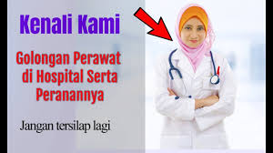 Jika anda masih belum menerima sebarang pemberitahuan, bermakna anda tidak layak menduduki. Pembantu Veterinar Keterangan Kerja Gaji Kemahiran Lebih 2021 Kerjaya Perancangan