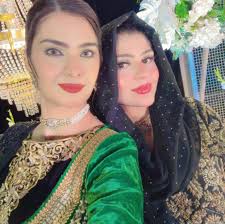 Sharon Aamir (@sharonaamir) • Facebook