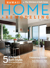 They do not conform to standard rules. Modern Kitchen Barker Kappelle Construction Llc