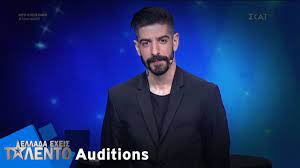 Το μεγαλύτερο talent show της ελληνικής τηλεόρασης έρχεται στον #ant1tv. Ellada Exeis Talento Season 2 Kwnstantinos Sioyroynhs 22 10 2018 Youtube