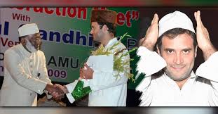 Rahul Gandhi Has Been Proven A Muslim By Birth Parhlo Com