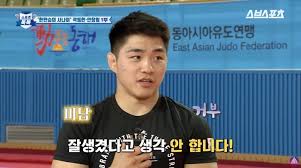 방송에는 도마 여서정 선수&신재환 선수, 럭비 정연식&안드레 선수, 유도 안창림 선수에 이어 양궁 여제 3인방 모두가 나올 예정이다.tvn '유 퀴즈 온더 블럭' 방송화면 캡처체조에서는 아버지 여홍철에 이어. ê·€ì—½ë‹¤ê³  ë‚œë¦¬ ë‚œ ì•ˆì°½ë¦¼ ìžê¸° ì™¸ëª¨ì— ì´ëŸ° ë§ ë‚¨ê²¼ë‹¤ ì˜ìƒ ìœ„í‚¤íŠ¸ë¦¬
