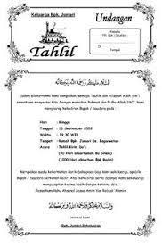 Image Result For Download Undangan Tahlil Siap Edit Undangan Contoh Kartu Nama Belajar Ejaan