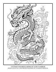Tattoo Coloring Book Free Tattoo Pages For Adults Jade Summer Tattoo Coloring Book Summer Coloring Pages Dragon Coloring Page