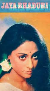 Jaya Bhaduri Bachchan , Birth :- 9 April 1948, Age :- 77 (No nazar to her  🧿🧿), Follow @oldbollyphile for more 🙏, ❌✖️ PLEASE DON'T REPOST ✖️❌,  #oldbollywood #retrobollywood #beautiful #pretty #cute ...