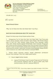 Mohon pegawai ptptn tadi membuat pengeluaran kwsp secara online (rakan niaga). Surat Edaran Jpa 800 3 2 1 Jabatan Perkhidmatan Awam Facebook