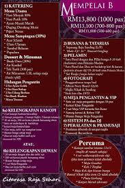 Pakej perkahwinan garden house execlusive. Butik Pengantin Katering Pakej Perkahwinan Andaman Pengantin Pelamin Pakej Lengkap Perkahwinan Pakej Perkahwinan Lengkap 2019 Hanya Di Seri Mempelai