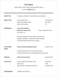 36+ Student Resume Templates - PDF, DOC | Free & Premium Templates