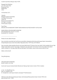 Atau menghantar surat rayuan haji ke cawangan th berhampiran. Contoh Surat Rasmi Rayuan Tabung Haji Surasm