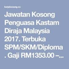 Bilakah tarikh permohonan jawatan kosong kastam tahun 2020 dibuka? Nor Azirah Azirahag69 Profile Pinterest