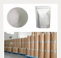 Sweetener Neotame Food Grade and Feed Grade | tradekorea