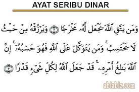 Ayat Seribu 1000 Dinar Di Surat Apa Saja Dan Artinya Abiabiz