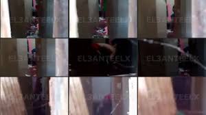 مصري - فيديو تجسس حقيقى مصرية قالعة هدومها مش واخده خوانه ان جارهم الواد  الصغير بيصورها فيديو | منتديات حلمات