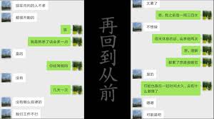 91kuangben1989最新原创剧情大片-出差四川认识的熟女，附聊天截图～1080P高清完整版！