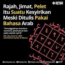 Sebaliknya, justru perlakuannya terhadap orang. 12 Kata Bijak Islami Ideas Quran Quotes Inspirational Moslem Islamic Quotes