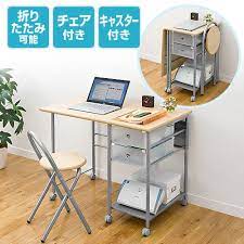 pin on rakuten furniture