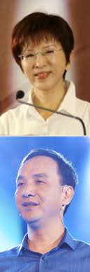 File:2016 Hung Chu.png