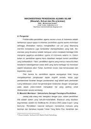 Soal pilihan ganda agama islam perguruan tinggi. Inkonsistensi Pendidikan Agama Islam Kemenag Sumsel