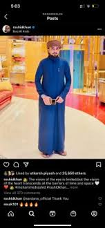In cooperation between the mohammed bin rashid charity establishment and dubai health aiming to treat 100 children nabadat initiative to conduct heart operations for egyptian children. Young Entrepreneur Of Dubai Mohammed Rashid Khan Wishing Fans And Everyone Happy Ramadan Newstrack English 1