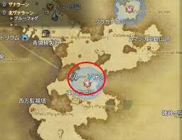 隠された地図g1って どうやって入手すればいい