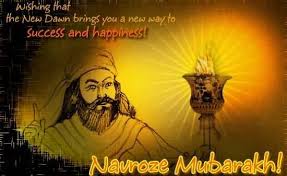 Latest Happy Persian New Year Quotes 2018 Nowruz Mubarak Quotes About New Year Nowruz Happy New Year 2018