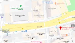 More details on the subject can be obtained from chinese embassy in kuala lumpur, malaysia. How To Get A Chinese Visa In Hong Kong Adventures Around Asia