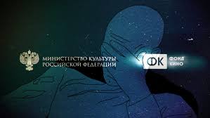 фильм запрещенный путиным в россии и ссср секретный архив нквд Kgb Poisk Po Tegam Magspace Ru