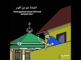 Kali ini saya akan membahas tentang tata cara sholat qodho dan qoshor. Story Wa Animasi Adzan Subuh Youtube