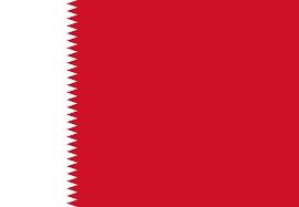 Jun 09, 2021 · manama city, bahrain. File Flag Of Bahrain 1932 1972 Svg Wikimedia Commons