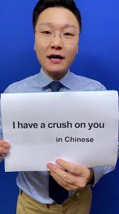 What Does Chu Chu Train Mean