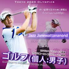 ル 背景：アトリエムサ 企画・配信：アニプレックス 音楽：尾澤拓実 オープニングアニメーション：troyca 音響制作：half h･p studio. Kixruox1ehy 1m