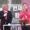 한겨레의 발목잡기 한겨레에 대한 스토리 이미지