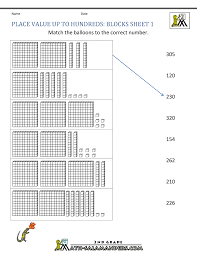 28 tens and es worksheets pdf in 2020 from tens and ones worksheets pdf, image source: Place Value Blocks With 3 Digit Number