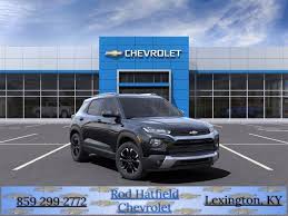 Dan cummins, which has been in business in the area since 1956, offers not only the best selection of vehicles among all lexington used car dealerships, but also the best prices. Rod Hatfield Chevrolet In Lexington Kentucky S Best Preowned Chevy Inventory