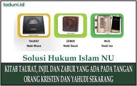 Zabūr adalah kitab suci yang diturunkan kepada nabi daud as. Penjelasan Tentang Kitab Agama Samawi Yang Di Bawa Oleh Orang Kafir Amaliyah Dan Shalawat Laduni Id