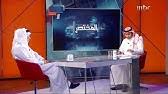 مصطفى محمود ابراهيم الفقي احمد خالد توفيق فهد عامر الأحمدي هو كلام الله عز وجل ديل كارنيجي محمد متولي الشعراوي علي بن جابر الفيفي محمد الغزالي سيد قطب اجاثا كريستي. ØªØ±Ùƒ Ø§Ù„Ø±Ø§Ø­Ù„ Ù…ØµØ·ÙÙ‰ Ø¥Ø¯Ø±ÙŠØ³ Ø§Ù„Ø¹Ù…Ù„ ÙÙŠ ØµØ­ÙŠÙØ© Ø¹ÙƒØ§Ø¸ Ø¹Ø§Ù… 2003 ÙˆØ§Ù†ØªÙ‚Ù„ Ù„Ù…Ù†ØµØ¨ Ù†Ø§Ø¦Ø¨ Ø±Ø¦ÙŠØ³ ØªØ­Ø±ÙŠØ± ØµØ­ÙŠÙØ© Ø§Ù„ÙˆØ·Ù† Youtube