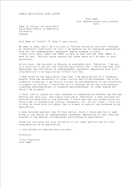 If your cover letter does its job, the prospective employer will begin to consider your candidacy and go on to review your résumé in detail. Academic Application Cover Letter And Scholarship Request Templates At Allbusinesstemplates Com