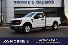 Image result for Oxford White 2024 Responder