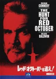 ソ連 商品の通販｜au PAY マーケット｜5ページ目