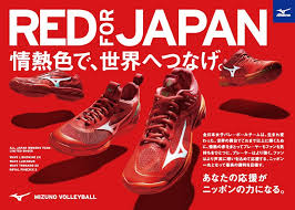 そんな 石川祐希 さんの原動力となっている ネックレス と シューズ について詳しくみていきたいと思います。 ã‚·ãƒ¥ãƒ¼ã‚º æœˆãƒãƒ¬ Com