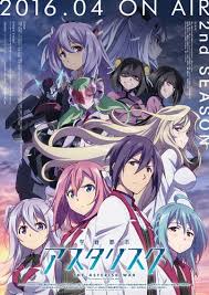 Gakusen Toshi Asterisk 2nd Season At Gogoanime In 2020 Japanese Movie Poster Anime Reccomendations Anime