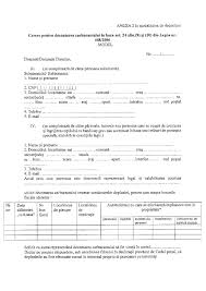Potrivit definiției oferite de dicționarul explicativ al limbii române, numele de familie (numit în mod curent și numele unei persoane) este numele pe care îl poartă toți membrii. AsociaÈ›ia Calea Spre Acces Fotos Facebook