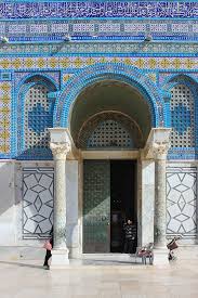 Check spelling or type a new query. 10 Things You Did Not Know About Dome Of The Rock Jerusalem Rtf