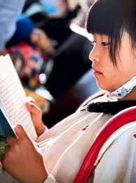 Home-Like Bookstore, for Reading Lovers