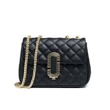 Ce sac à main a les modèles doré, argenté et cuivré sont réalisés dans un cuir présentant une pigmentation métallisée. Petit Sac A Main Bandouliere En Cuir Veritable Matelasse Avec Chaine Metal Dore Ebay