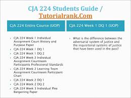 Cja 224 Students Guide Tutorialrank Com Ppt Download