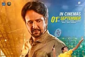 Kay Kay Menon Images, HD Wallpapers, and Photos 29