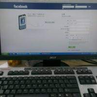 About mys business mysbusiness.com is the preferred business and company directory in malaysia, a comprehensive directory service for business operations, verification and sourcing. Len Woh Sdn Bhd Office