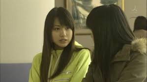 Rui and the other members of f4 try and help makino meet domyoji again by going to new york for the christmas holidays. Japanesedorama Movie On Twitter Toda Erika As In Hana Yori Dango 2 Todametamorfosis Nd Http T Co 4r56cen8tg