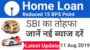 Home loan interest rate all banks, jun 2021. Sbi Home Loan Latest Interest Rate Aug 2019 Latest Home Loan Update Loan Interest Rate Reduce Youtube